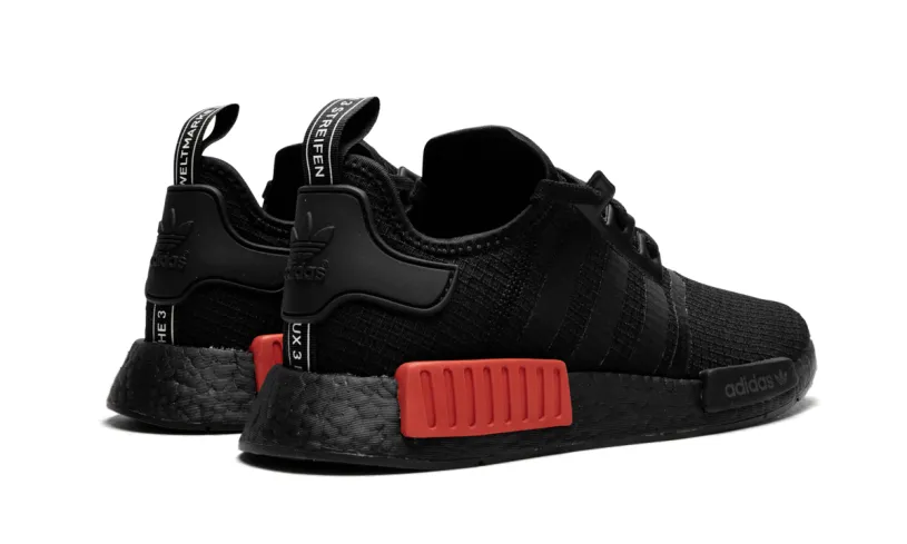 Adidas NMD NMD_R1 'Ripstop Pack'